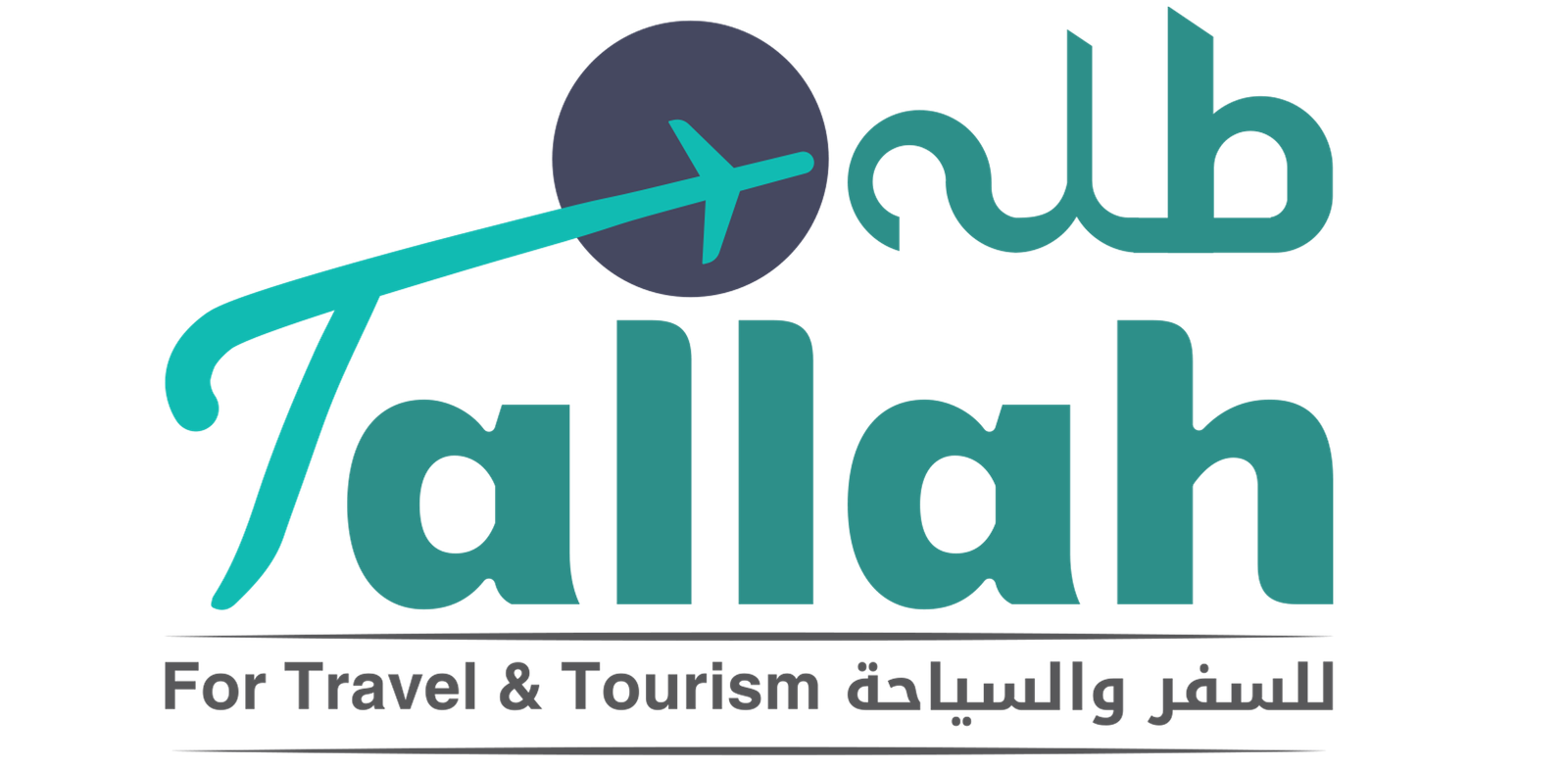 logo tallah